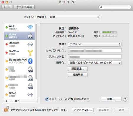 f:id:isogame:20120902121559p:image