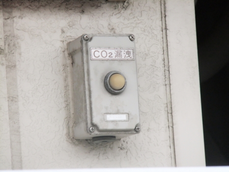 f:id:isogame:20120902212143j:image:w360