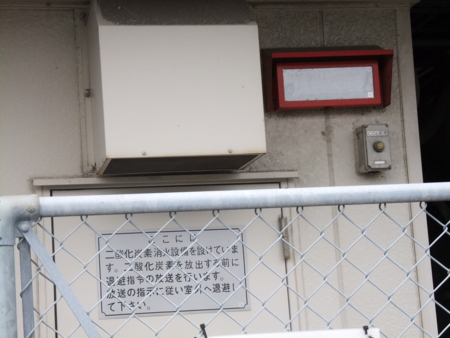 f:id:isogame:20120902212200j:image:w360