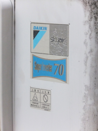 f:id:isogame:20120903221912j:image:w360