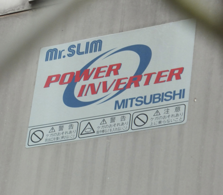 f:id:isogame:20120903223426j:image:w360