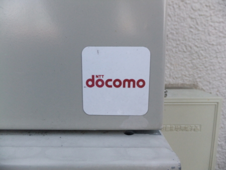 f:id:isogame:20120903234922j:image:w360