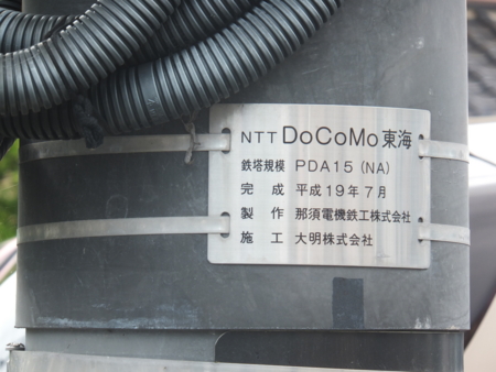 f:id:isogame:20120910223140j:image:w360