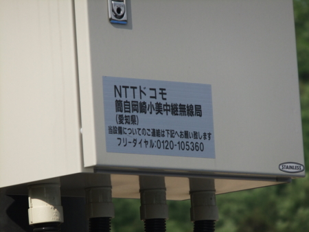 f:id:isogame:20120911001715j:image:w360