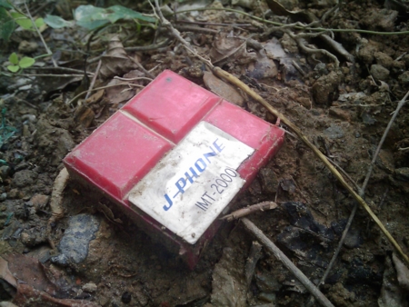 f:id:isogame:20120917234618j:image:w360