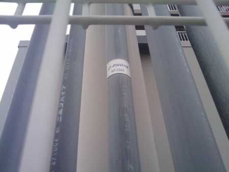 f:id:isogame:20120917235100j:image:w360