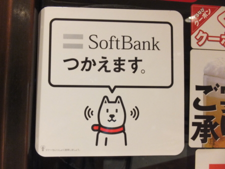 f:id:isogame:20120928072006j:image:w360