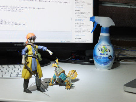 f:id:isogame:20131130173446p:image:w360