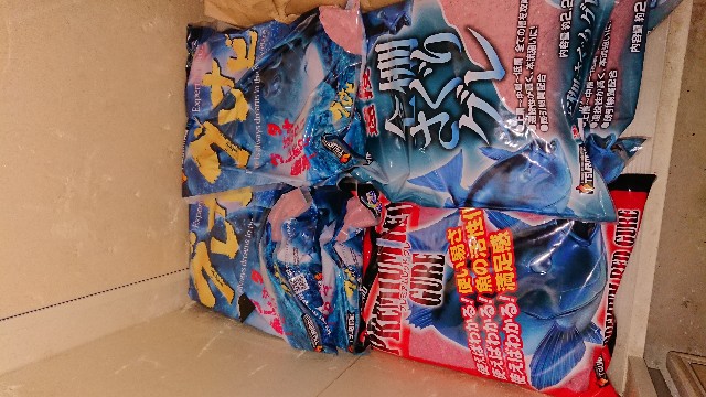 f:id:isohae:20190506032838j:image