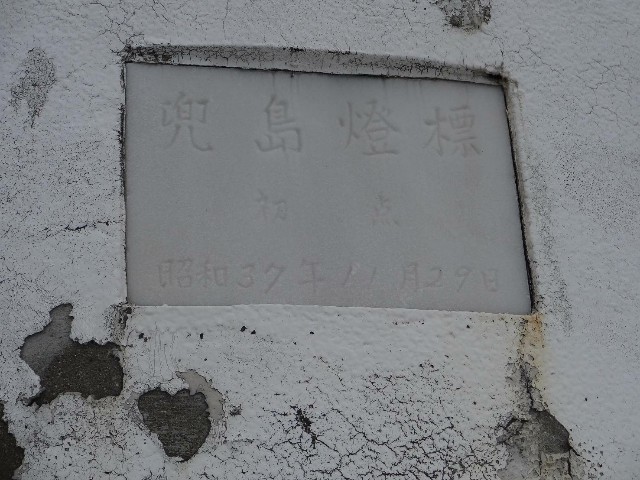 f:id:isohae:20190521054104j:image