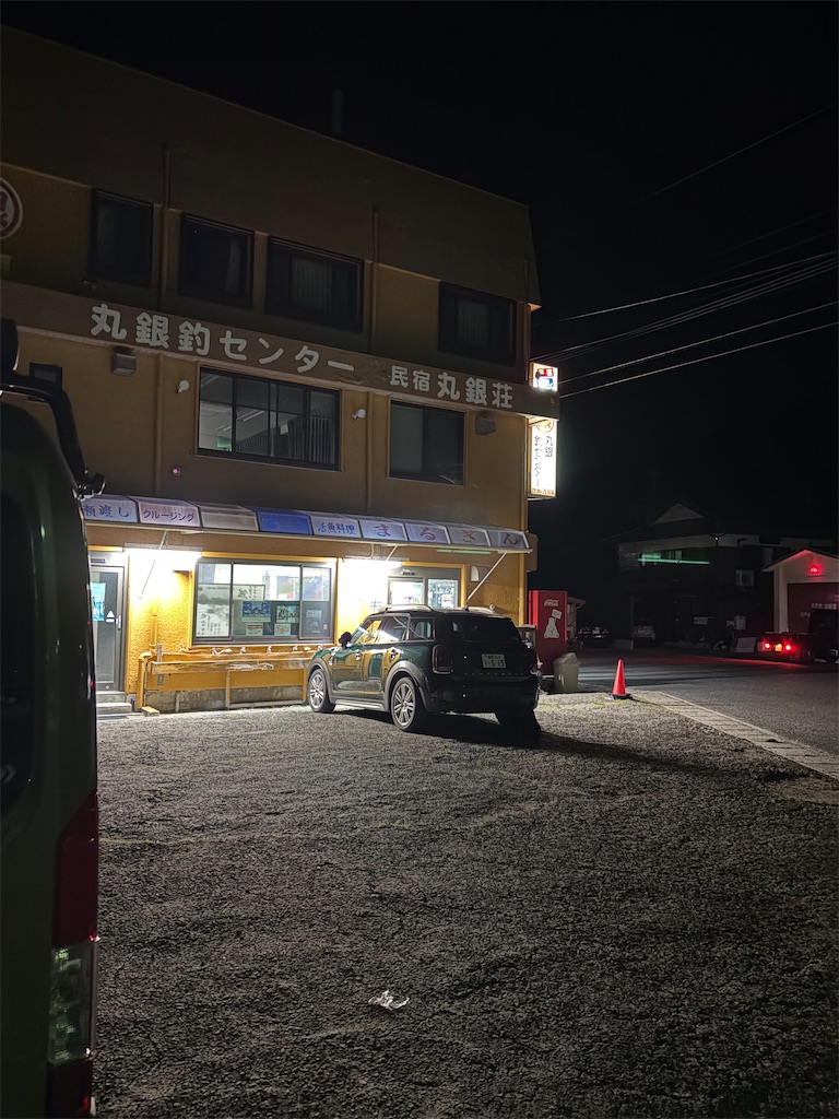 f:id:isohae:20260521135232j:image f:id:isohae:20260521135232j:image