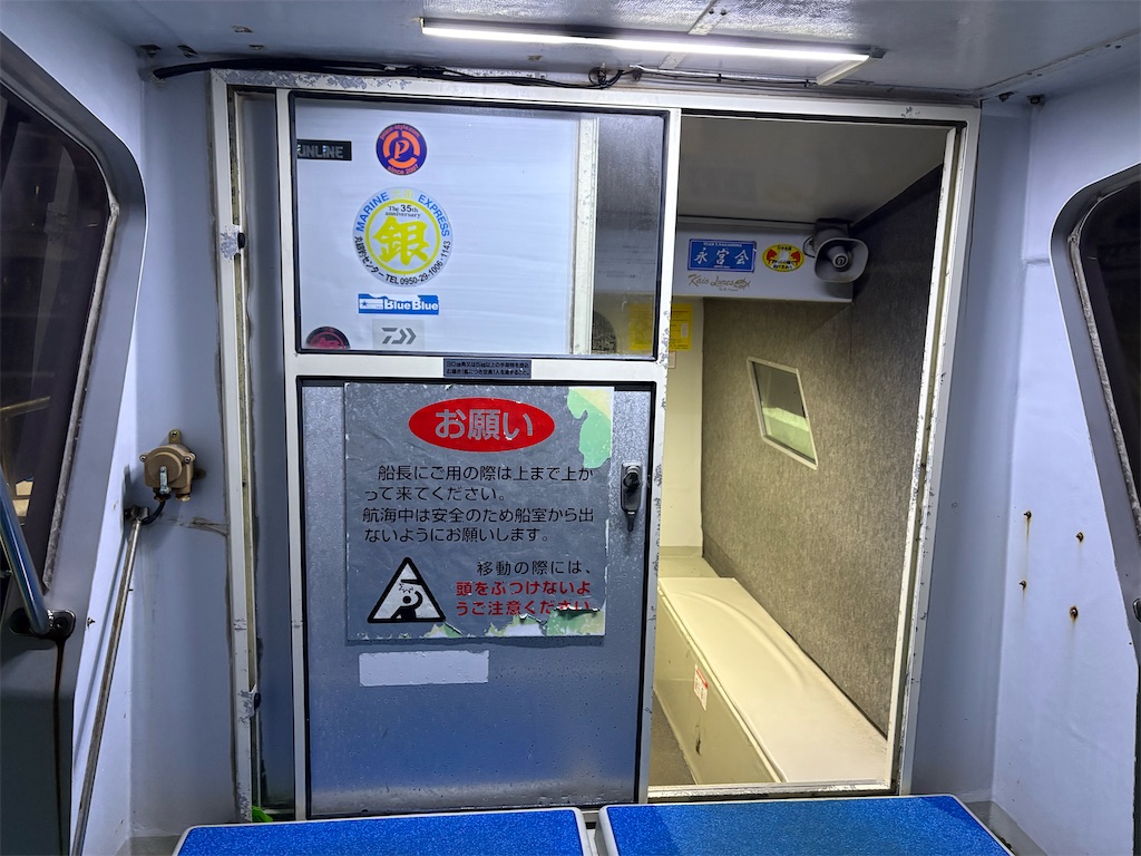 f:id:isohae:20260521135444j:image f:id:isohae:20260521135444j:image