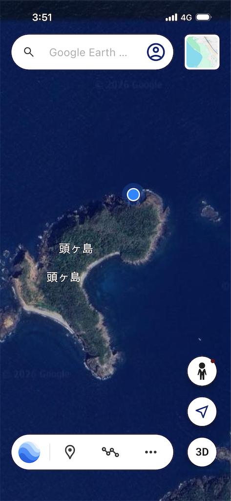 f:id:isohae:20260521135727p:image f:id:isohae:20260521135727p:image