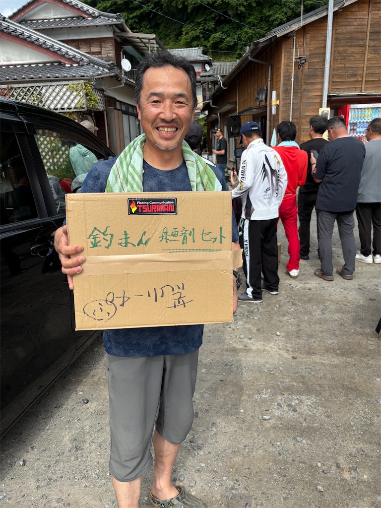 f:id:isohae:20260527080247j:image