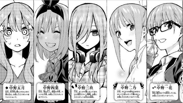 f:id:isoisogingin:20190624233745j:image f:id:isoisogingin:20190624233745j:image