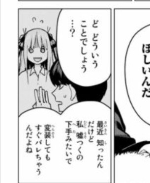 f:id:isoisogingin:20191023002127j:image f:id:isoisogingin:20191023002127j:image