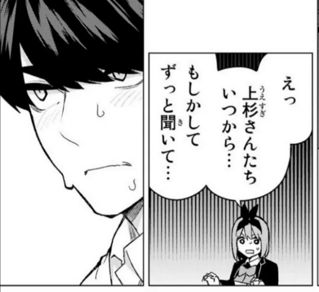 f:id:isoisogingin:20200122002013j:image f:id:isoisogingin:20200122002013j:image