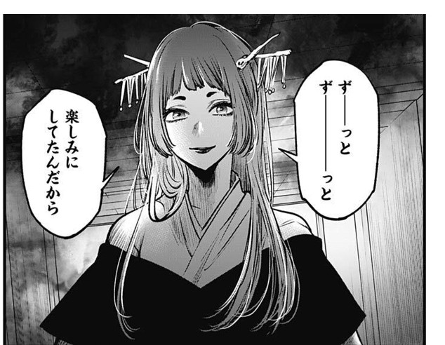 f:id:isoisogingin:20210909005355j:image
