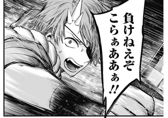 f:id:isoisogingin:20210916002909j:image f:id:isoisogingin:20210916002909j:image