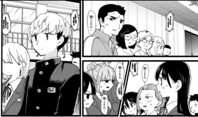 f:id:isoisogingin:20211019151904j:image f:id:isoisogingin:20211019151904j:image