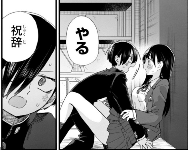 f:id:isoisogingin:20211019151910j:image f:id:isoisogingin:20211019151910j:image