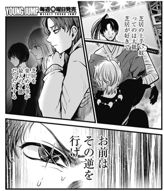 f:id:isoisogingin:20211202005301j:image f:id:isoisogingin:20211202005301j:image