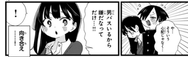 f:id:isoisogingin:20211214121822j:image f:id:isoisogingin:20211214121822j:image