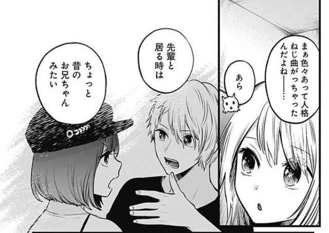 f:id:isoisogingin:20220120044213j:image