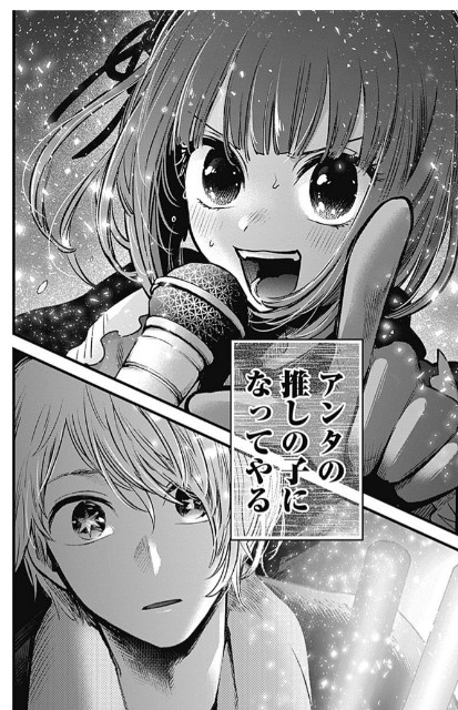 f:id:isoisogingin:20220120044217j:image