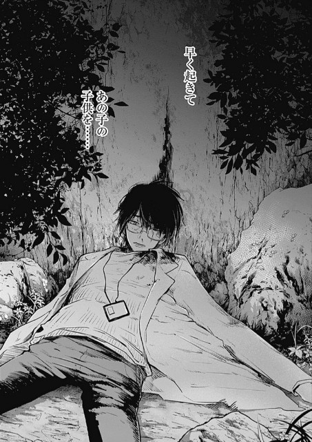 f:id:isoisogingin:20220120052112j:image