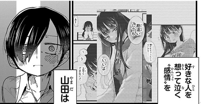 f:id:isoisogingin:20220503134014j:image f:id:isoisogingin:20220503134014j:image