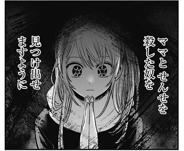 f:id:isoisogingin:20220512004034j:image