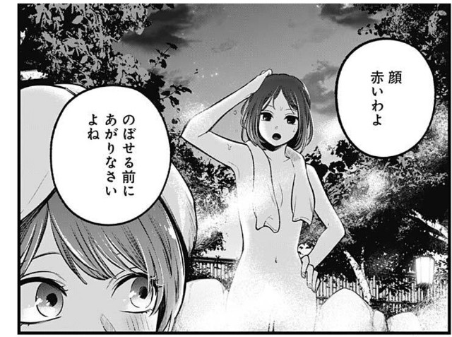 f:id:isoisogingin:20220512004045j:image