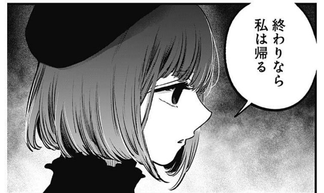 f:id:isoisogingin:20220519003818j:image f:id:isoisogingin:20220519003818j:image