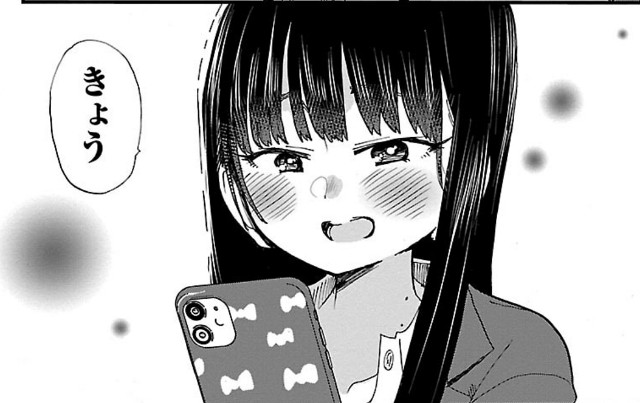 f:id:isoisogingin:20221011193104j:image f:id:isoisogingin:20221011193104j:image