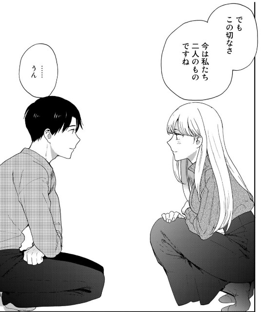 f:id:isoisogingin:20221023230745j:image f:id:isoisogingin:20221023230745j:image