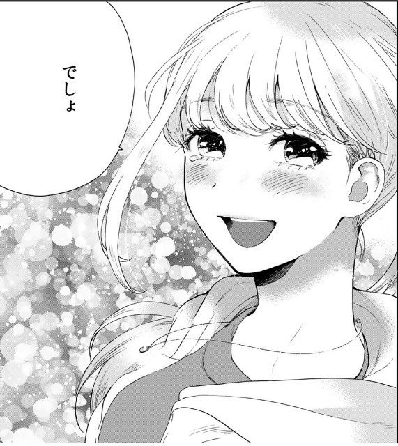 f:id:isoisogingin:20221023233155j:image f:id:isoisogingin:20221023233155j:image