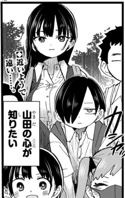 f:id:isoisogingin:20221108214226j:image f:id:isoisogingin:20221108214226j:image