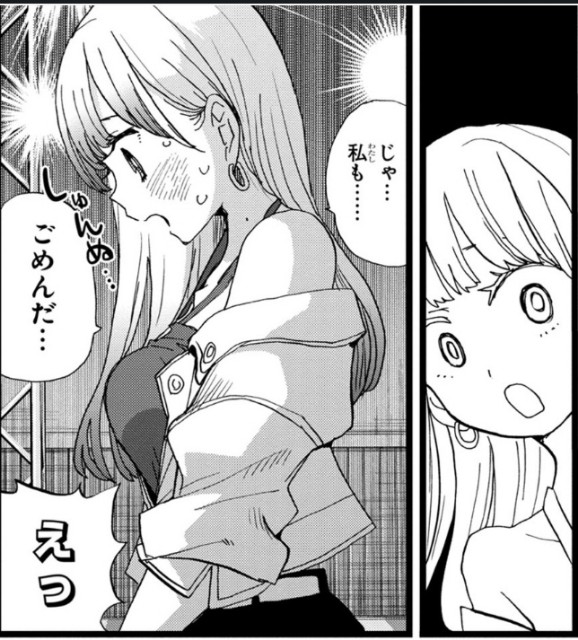 f:id:isoisogingin:20230426002513j:image f:id:isoisogingin:20230426002513j:image