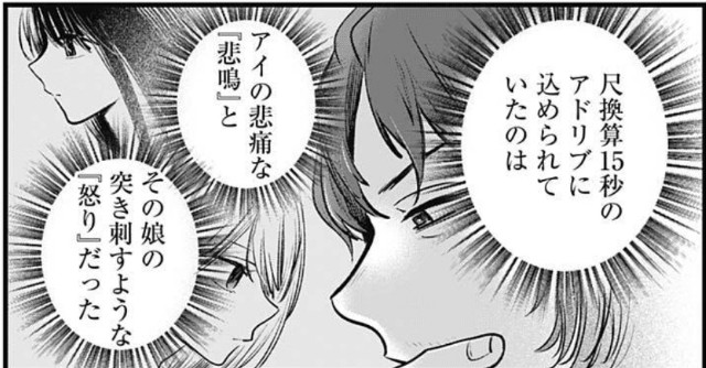 f:id:isoisogingin:20240118004104j:image f:id:isoisogingin:20240118004104j:image