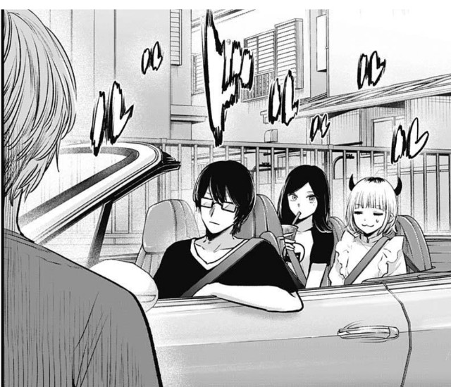 感想と考察】『【推しの子】』138話「清算」【漫画】 - 葉のブログ