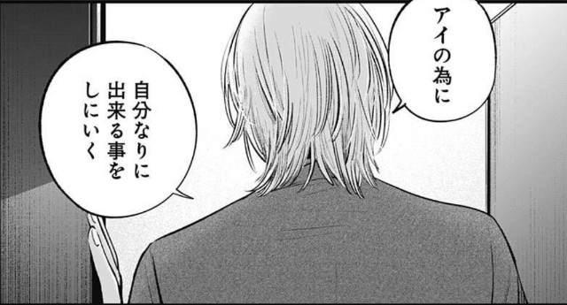 f:id:isoisogingin:20240718003528j:image f:id:isoisogingin:20240718003528j:image