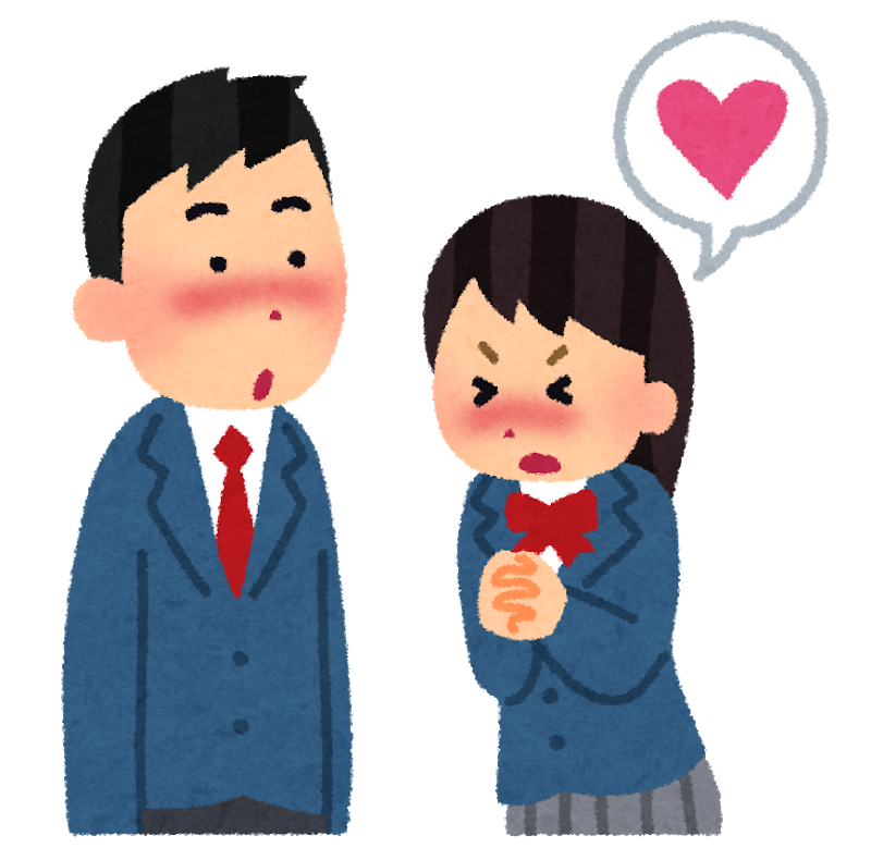 f:id:isoisoking:20190408181709p:plain