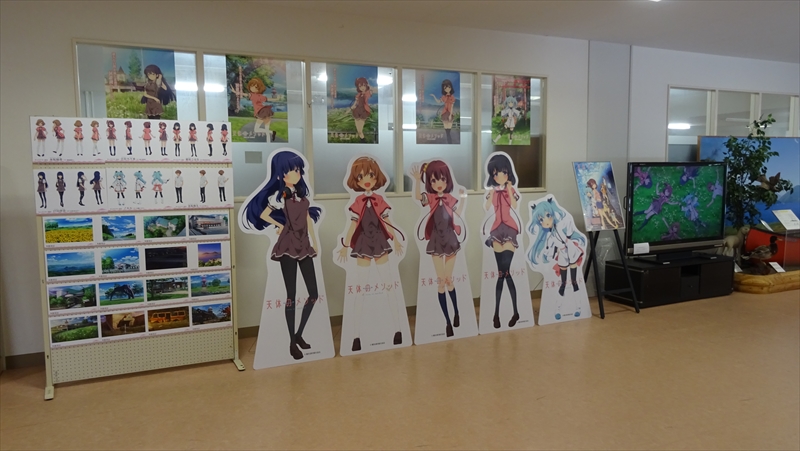 f:id:isoisoplus:20141011104112j:image:w820