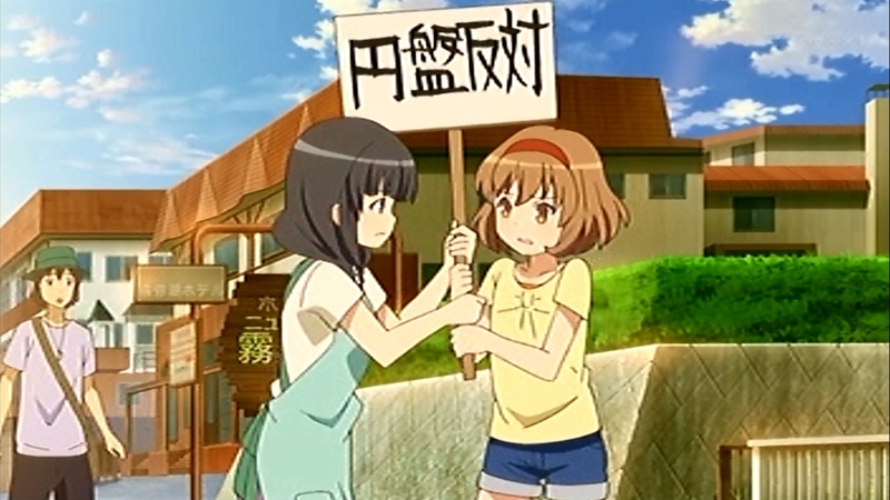 f:id:isoisoplus:20141028223049j:image:w400