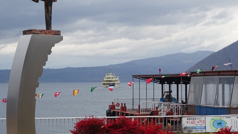 f:id:isoisoplus:20141104232921j:image:w400