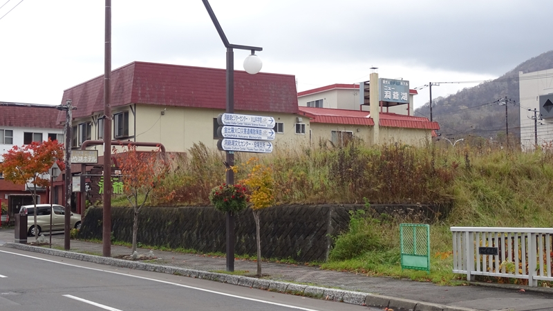 f:id:isoisoplus:20141104232931j:image:w400