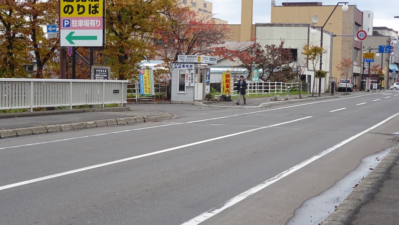 f:id:isoisoplus:20141104232935j:image:w400
