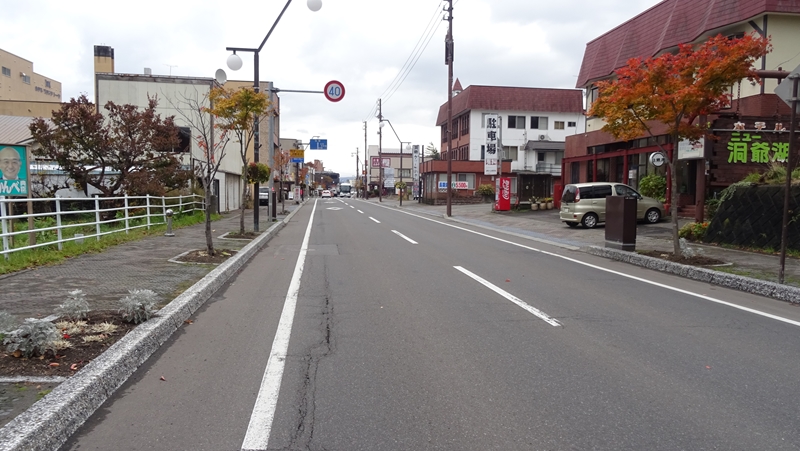 f:id:isoisoplus:20141104232942j:image:w400