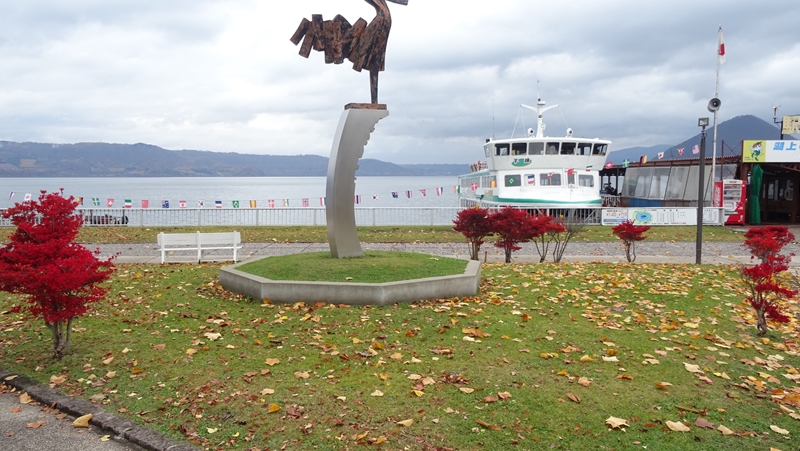 f:id:isoisoplus:20141104233024j:image:w400
